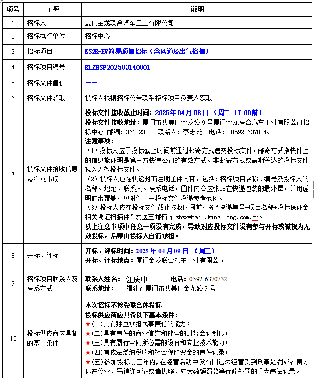 9dc26fe16599ddfe4c671df86ec2521