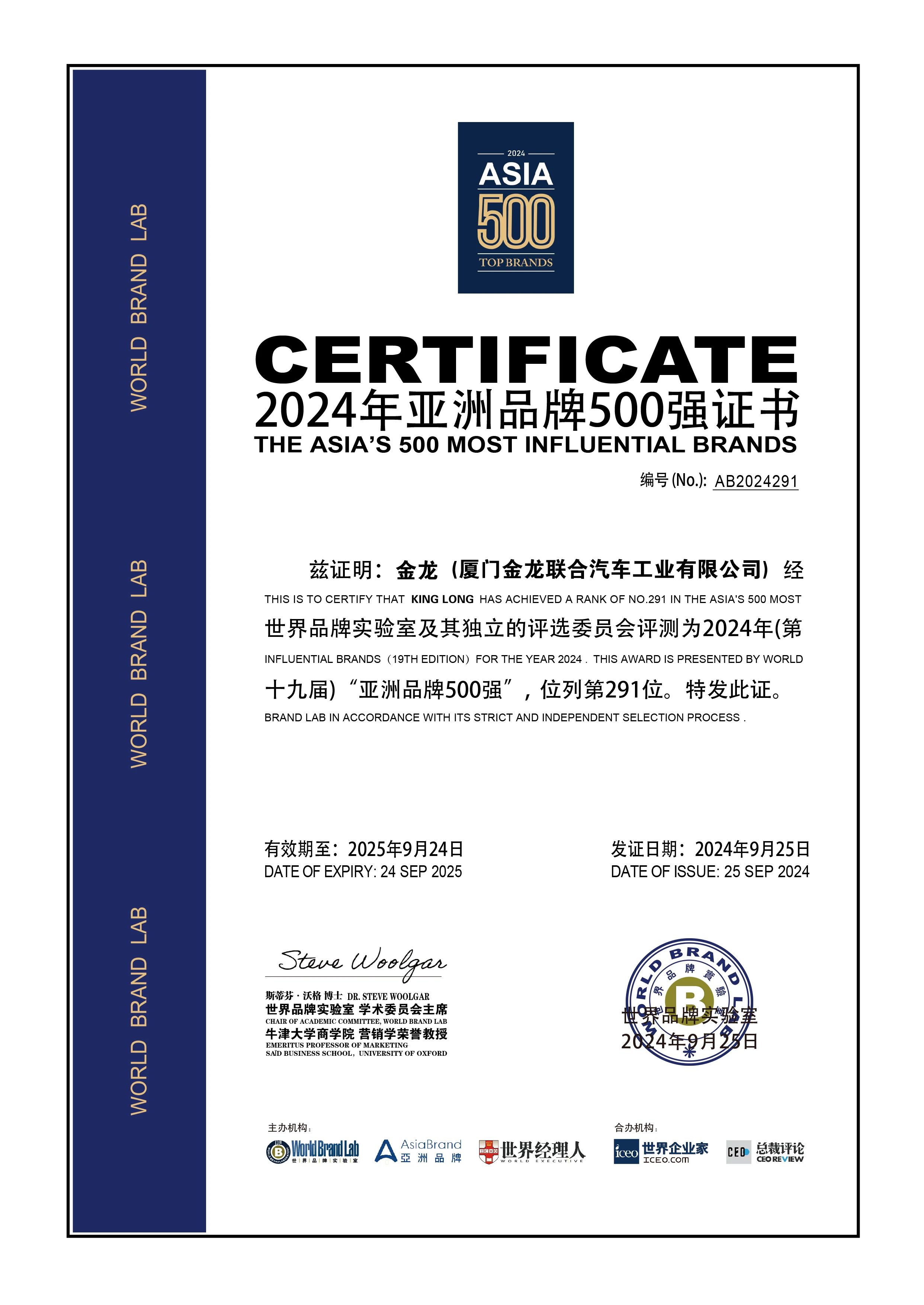 a02822c3f98d5bbd01904ee48d4df5a8