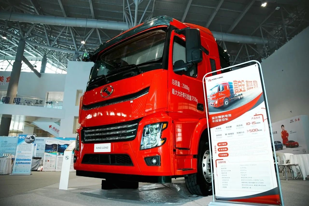 1c511eafcb3825a753e663407d6cbaa1