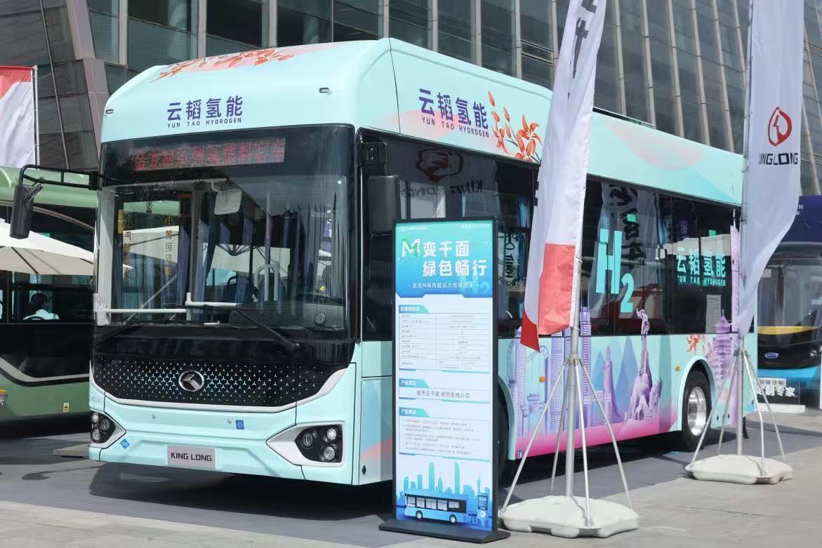 1757663621722 17b9f9cb49c3bcfb2ed61c88046e9b3c