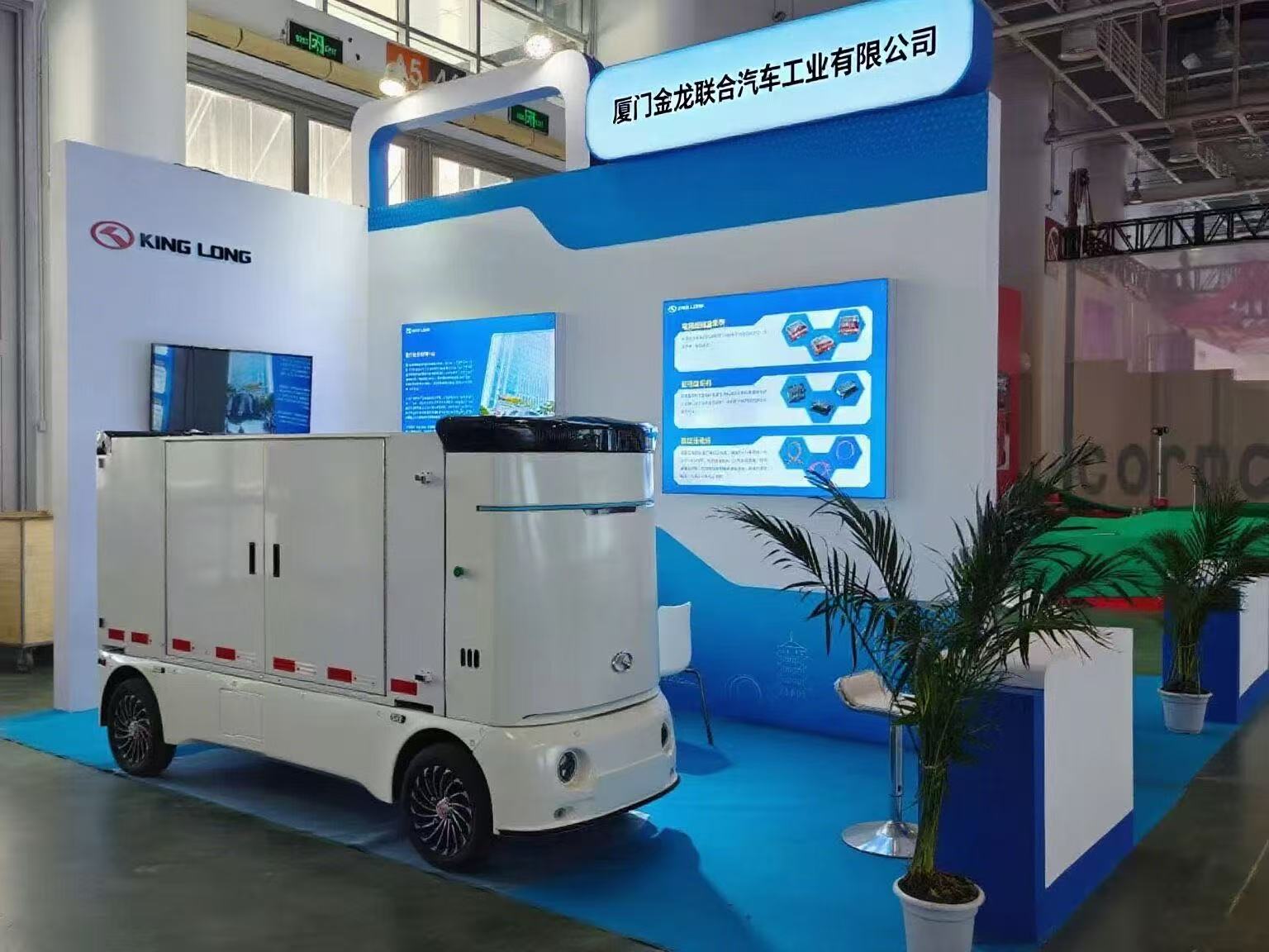 1757664162379 ee94a6b64c78035eb820edc367e7c437